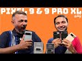 Pixel 9 and Pixel 9 Pro XL எப்படி இருக்கு? | Best camera phones?