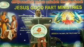 KATHERINE PHILIP-AATHUMAVIL BELAN- TAMIL CHRISTIAN MESSAGE -JESUS GOOD PART MINISTRIES