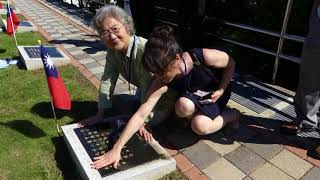 九三公祭碧潭空軍公墓烈士107年,空軍司令接見並慰問幼五呂廷文烈士來台家屬.