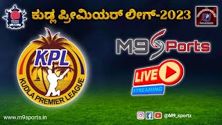 || KUDLA PREMIER LEAGUE 2023 | SEASON 8 | FINAL DAY | LIVE FROM URWA CRICKET GROUND MANGALORE ||