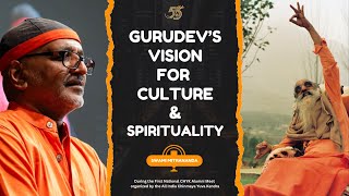 Gurudev, Swami Chinmayananda ji’s Vision for Culture & Spirituality | Swami Mitrananda | #NCAM2025