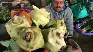 Rajkot Market Yard 24/12/2024#vegetables #rajkotmarketyardnabhav #streetfood