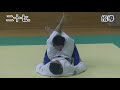 【the judo rules】柔道が１００倍楽しくなる！！世界一わかりやすい柔道のルール解説（罰則）「柔道のオンライン授業vol.3」