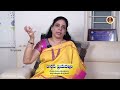 number 2 ఈ నెంబర్ లో పుట్టిన వారు ప్రతిభావంతులు dr. priyadarshini numerology sripada