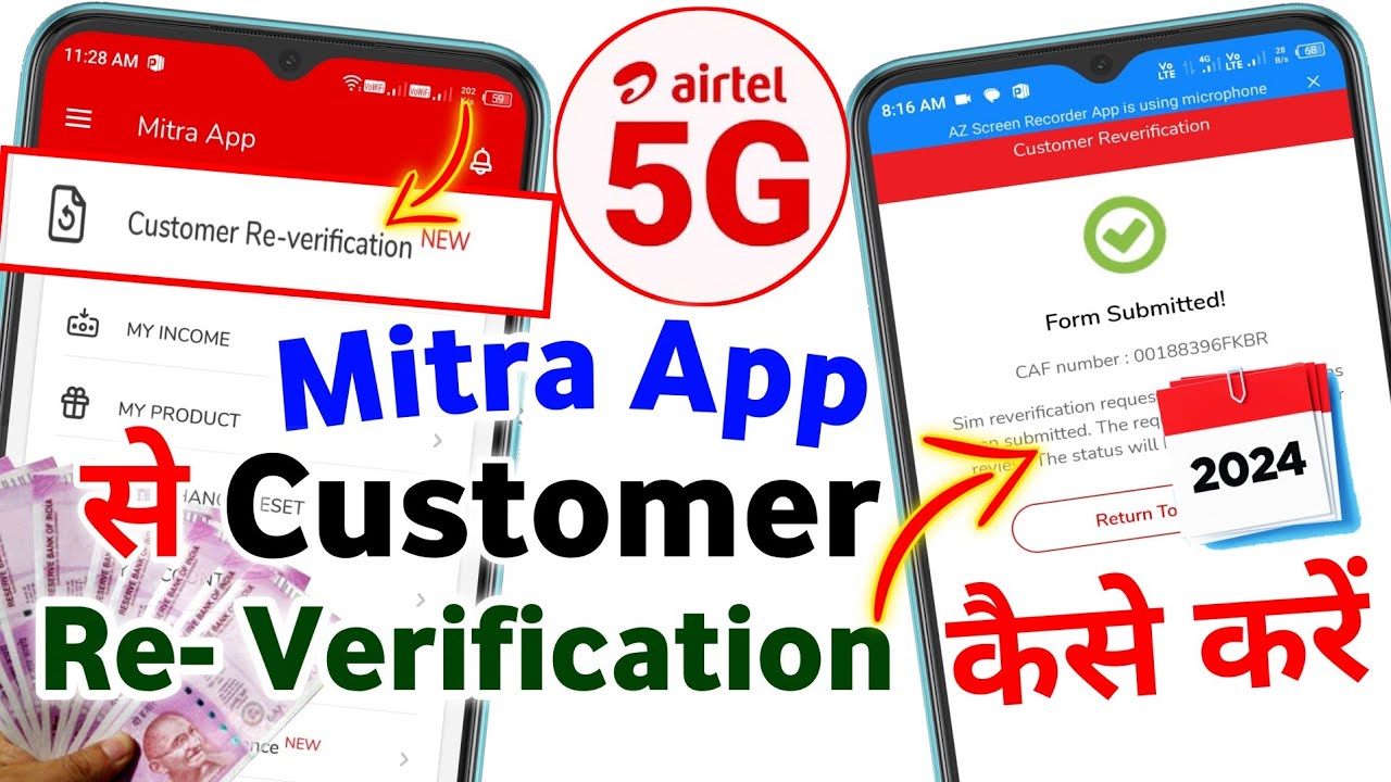 Airtel Mitra App Se Customer Re Verification Kaise Karen 2024 Retailer