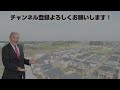 競売不動産で役に立つテクニックはありますか？【競売不動産の名人 藤山勇司の不動産投資一発回答】／競売不動産攻略編