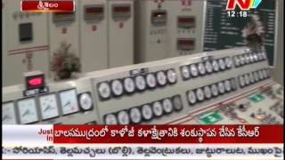 Srisailam Gets Heavy Water Inflows