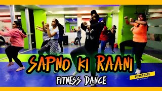Fitness dance Sapno ki raani Zumba danca Belly fat loss Body exercise