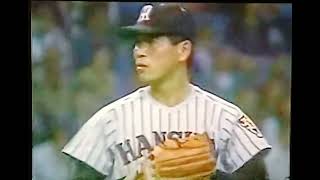 1992巨人VS阪神ハイライト　東京ドーム　阪神連勝❗貯金1　亀山走攻