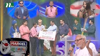 Comedy Reality show Ha Show (হা শো) , season 4 | Episode 42 GRAND FINALE