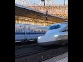 【東海道新幹線】米原駅を高速で通過するn700s 高速通過 東海道新幹線 n700s shinkansen