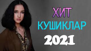 ❤ Uzbek Music 2021 ❤ TOP 30 UZBEK MUSIC ❤ Узбекская музыка 2021 ❤ узбекские песни 2021 ❤