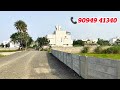 plots for sale in avadi paruthipattu land for sale in avadi