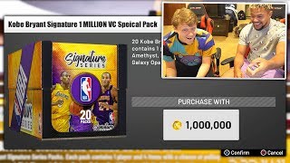 1 MILLION VC SPECIAL PACK - WE PULLED GALAXY OPAL KOBE!