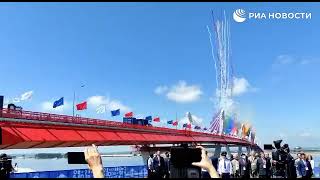 First ROAD BRIDGE Opens Between Russia and China as Post-Globalist World Rises!!!