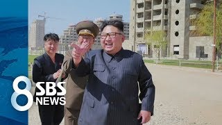 김정은, 원산 관광지구 시찰…'경제 성과' 의지 부각 / SBS