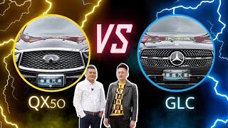 別再誤會INFINITI只有大排量！！「QX50 2000cc」照樣很殺！有呸過你就會懂【奇遇記】