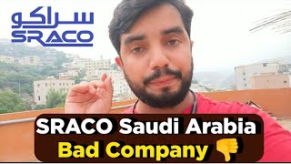 Sraco Company saudi arabia Jobs 2024 | Sraco Company Full detail | Sraco Company OT | Sraco KSA