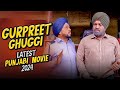 Latest Comedy Movie 2023  | Gurpreet Ghuggi | Karamjit Anmol | Neeru Bajwa | BN Sharma