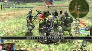 真三国無双オンライン　対決 07/21 (2)