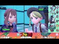 【先発適正○】特殊相手だけではない！このエルレイドなら全部いけるのでは？？【ポケモンsv】