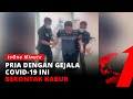 Emosi Meluap-Luap! Pasien Gejala Covid-19 Ini Berontak Kabur Sampai Batuk-Batuk | tvOne Minute