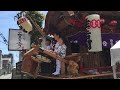 2018.06.09 吉原祇園祭 住吉町 山車の上で太鼓 朝陽