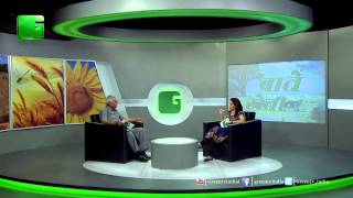 Green Manure - Hari Khaad In Baatein Kheti Ki - On Green TV