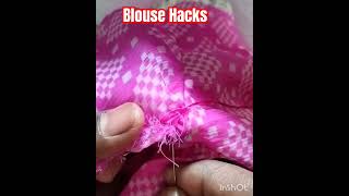 How to correct lining and main cloth using hand stitch