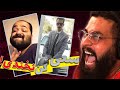 TRY NOT TO LAUGH 😂 سعی کن پاره نشه