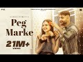Peg Marke (Official Video) - Sumit Parta Ft. Shivani Yadav | New Haryanvi Song