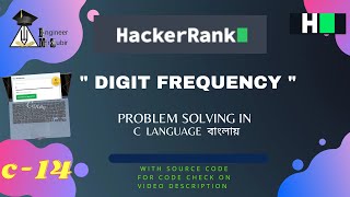 14 digit frequency hackerRank | Hackerrank C Solutions | Hackerrank Problem Solving