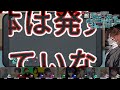 【amongus】僕に投票してるの誰ですか？？【激戦動画 852】