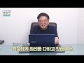 대전 어울림성형외과 상안검 수술로 어떤 효과를 볼 수 있나요