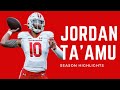 Jordan Ta’amu || XFL OPOTY || 2023 Season Highlights