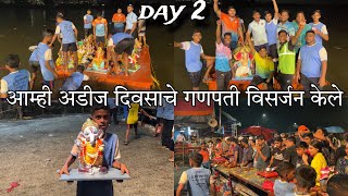 Day 2 Ganpati visarjan kalyan 2023 || Ganesh ghat || Kalyan koliwada || Shreyas koli