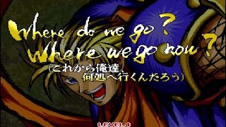 サムライスピリッツ斬紅朗無双剣 ガルフォード (修羅) 十割コンボ集 Samurai Shodown 3 GALFORD / SLASH 100% Combos