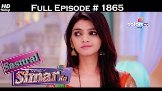 Sasural Simar Ka - 19th June 2017 - ससुराल सिमर का - Full Episode (HD)