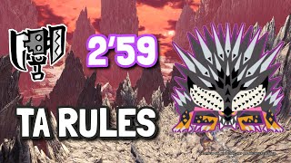 Switch Axe vs Tempered Ruiner Nergigante 2'59 TA Rules