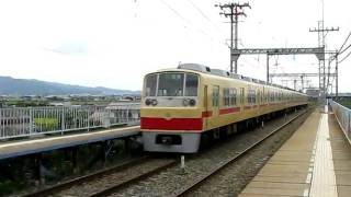 2010/9/26　急行列車(2000形)通過@味坂駅