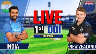 India vs New Zealand 1st ODI Last 8 overs | IND vs NZ Live Scores & Commentary | IND vs NZ Live