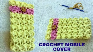 How to Crochet Phone Bag | Crochet Phone Cover | Woolen Craft | DIY Yarn Studio