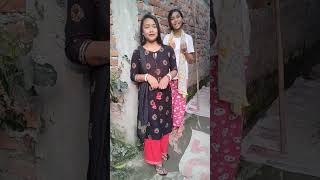 #YouTube funny video#আমি আর আমার ছোট ননদ