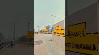 Himmatnagar railway station road #viralvideo #song #music #shortvideo #shortsfeed #live