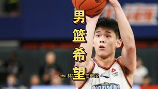 CBA林疯狂19中18！四大国手甘拜下风，征服男篮乔帅，换掉徐杰