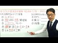 ただよび新英語科講師を近日発表～吉野敬介先生ブログで明かす～もりてつ先生の次は誰だ【元代ゼミ講師が３名を大胆予想】