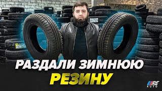 Раздали зимнюю резину в Чечне прямо перед тем как выпал снег!