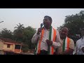 Goan Reporter: South Goa Cong Candidate Capt Viriato speaking at India Alliance Rally in Margao
