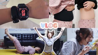 [Eng Sub] Late New Years 🎆 Apple Watch 7 Nike / Weight-Loss Journey  😂