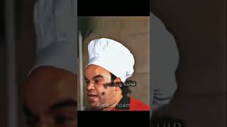 مسخره على ربيع وهوا عامل فيه سورى